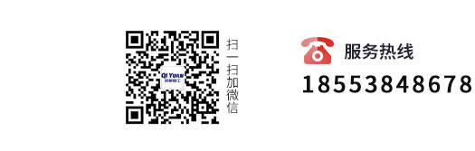 服務(wù)熱線